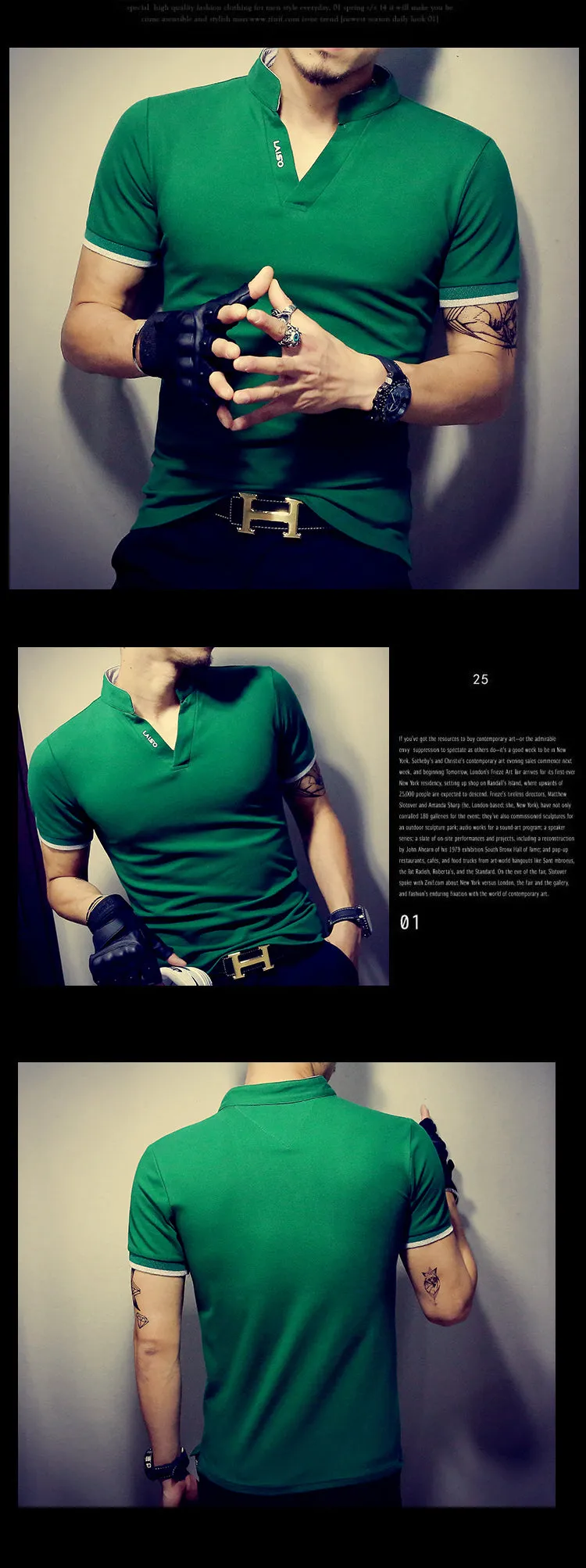 Sporty Muscle Short-sleeved T-Shirt