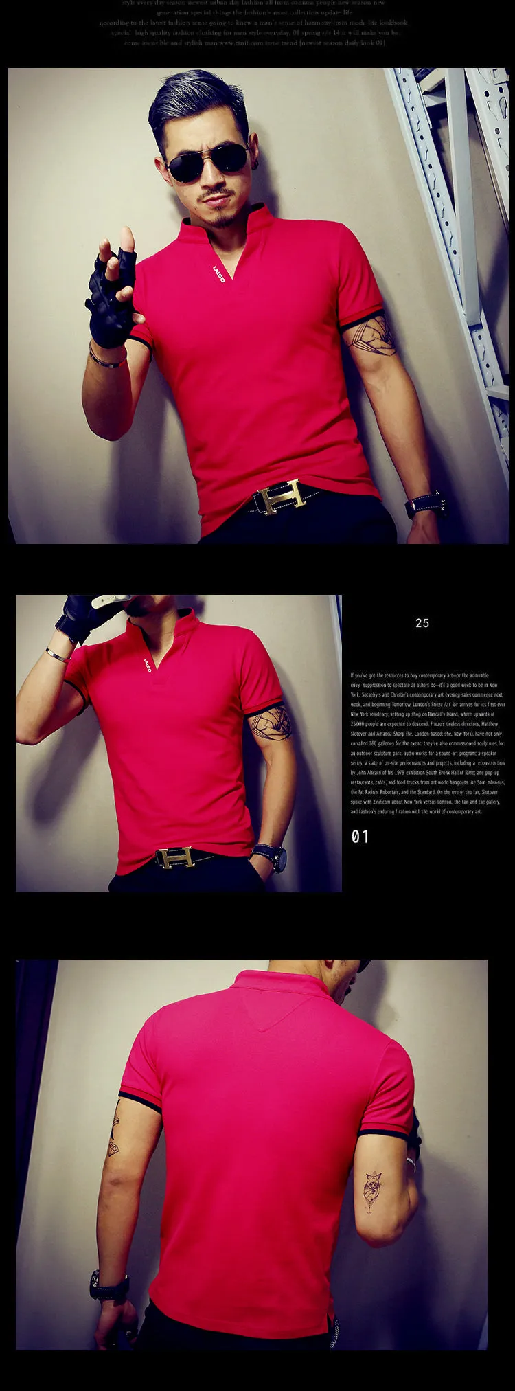 Sporty Muscle Short-sleeved T-Shirt