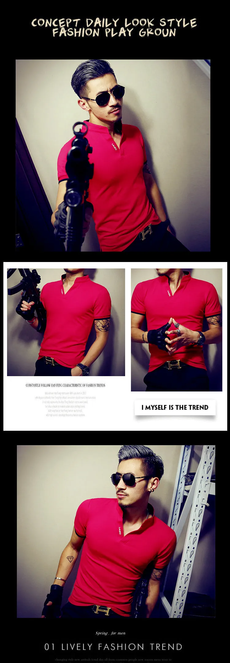 Sporty Muscle Short-sleeved T-Shirt