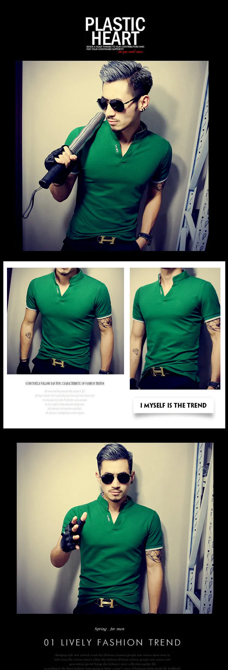 Sporty Muscle Short-sleeved T-Shirt