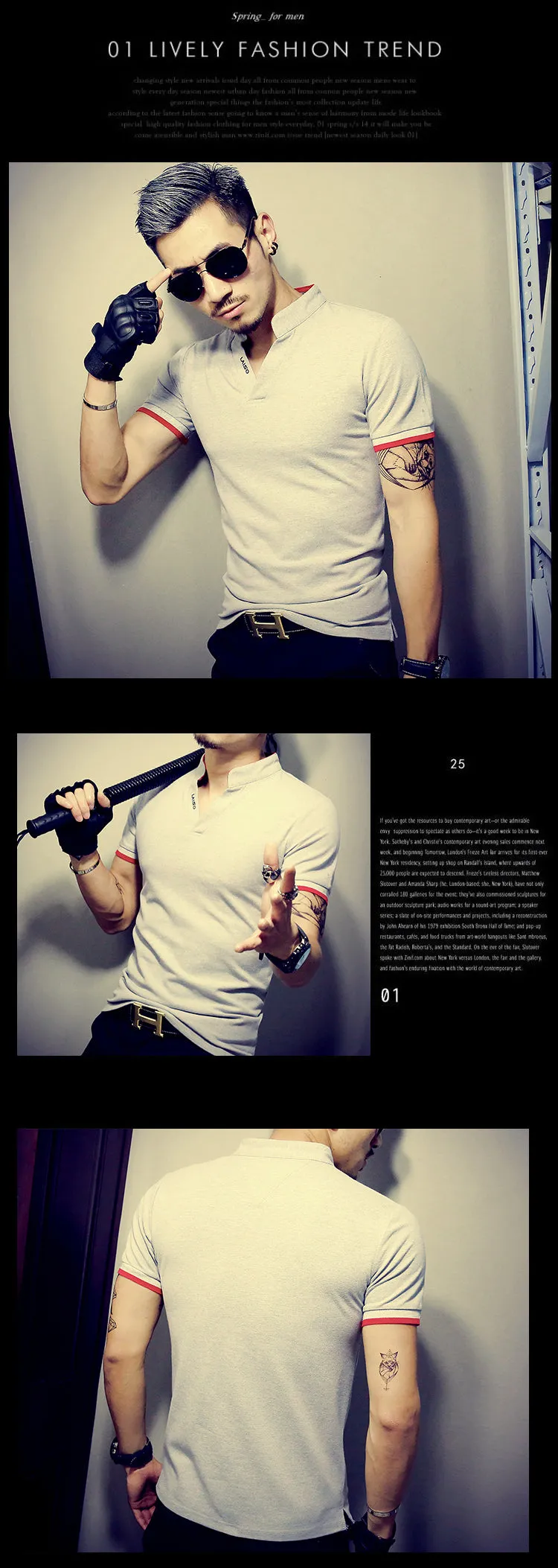 Sporty Muscle Short-sleeved T-Shirt